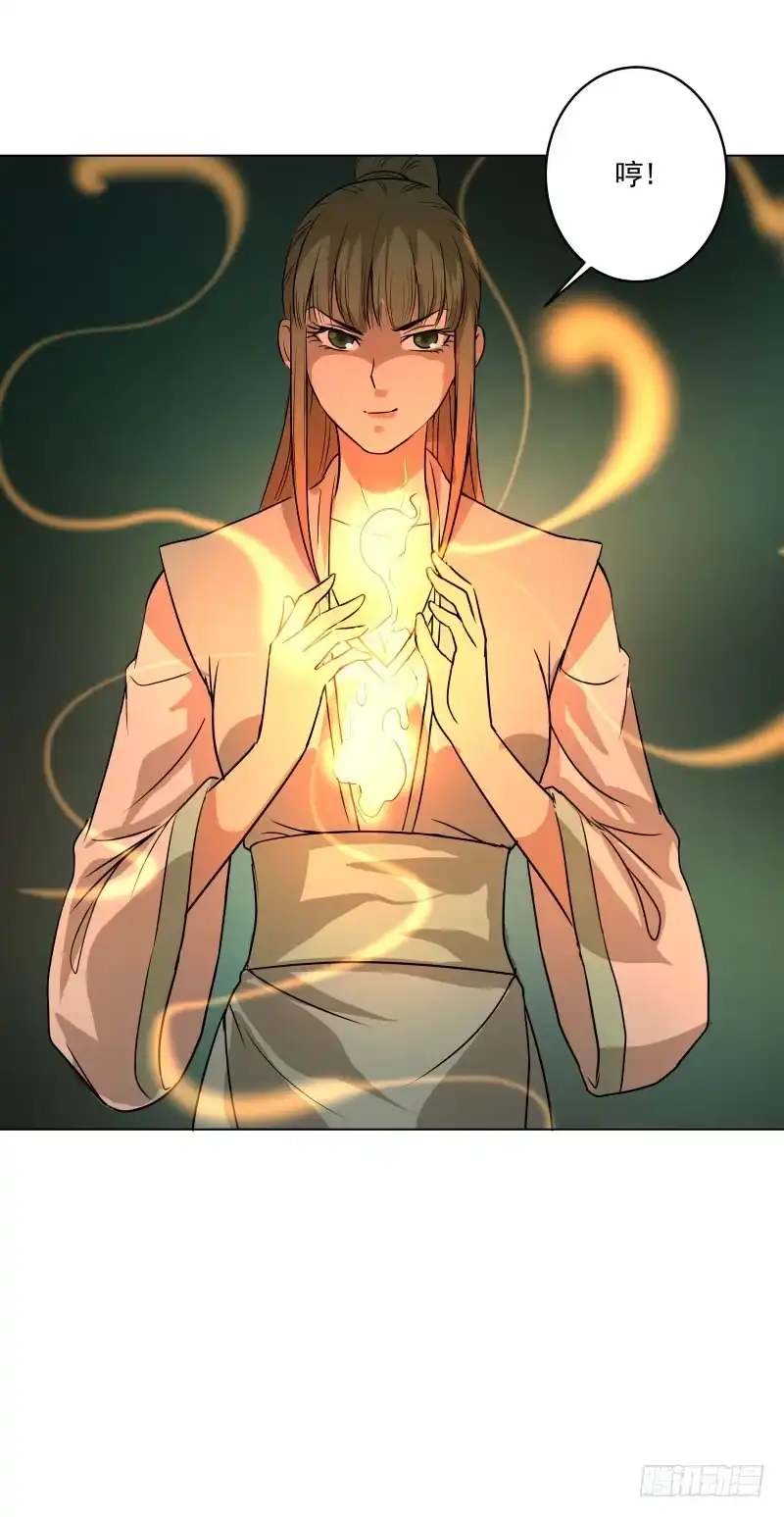 《爆宠狂妻之神医五小姐》14.就问你服不服？ 第23页