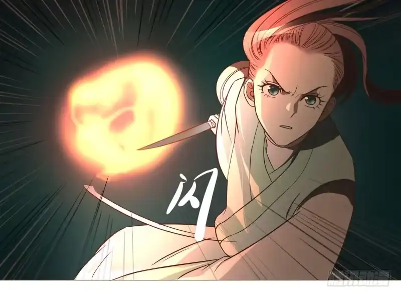《爆宠狂妻之神医五小姐》14.就问你服不服？ 第35页