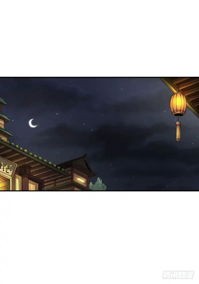 《爆宠狂妻之神医五小姐》金色丹药。 第12页