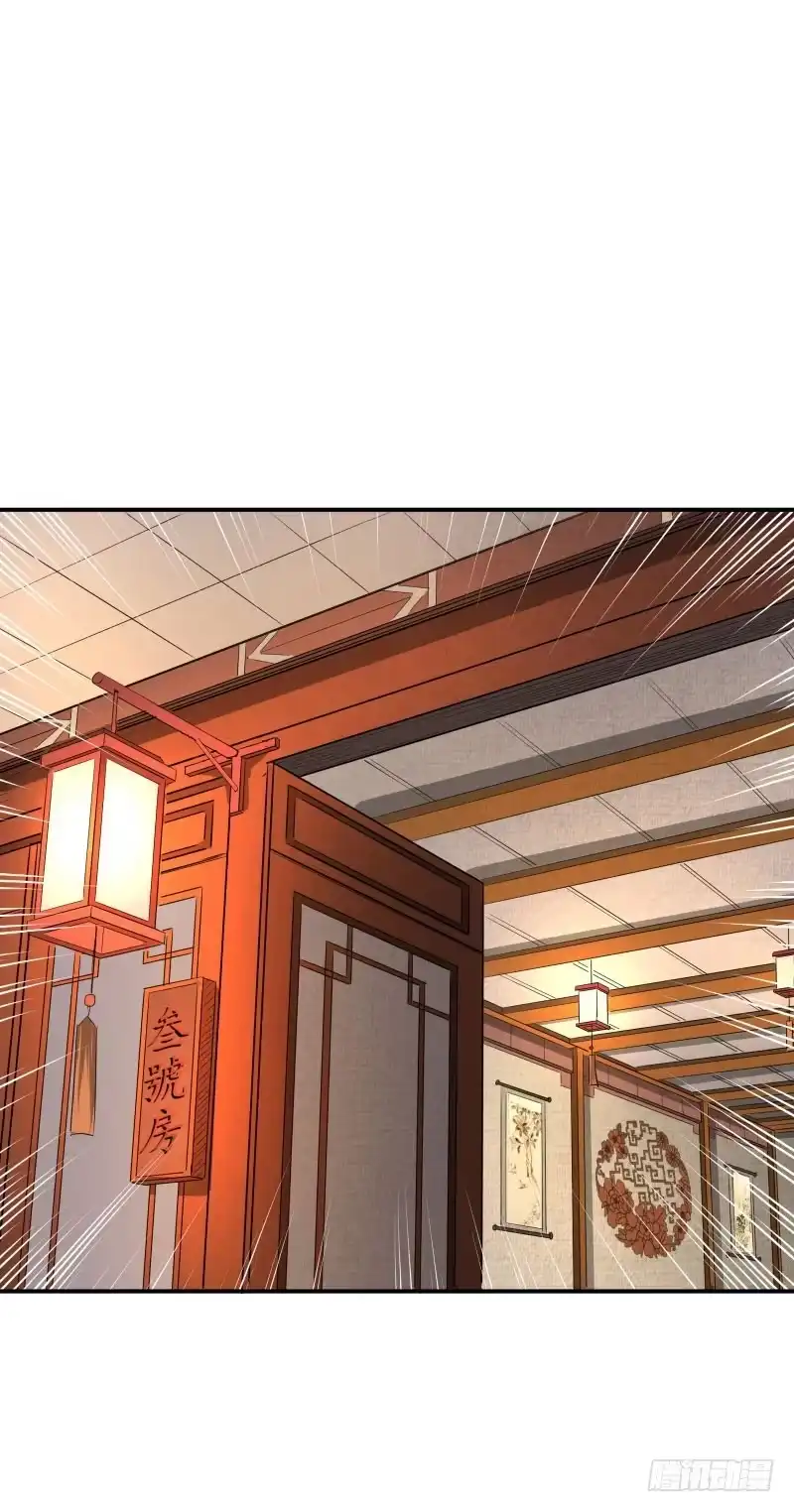 《爆宠狂妻之神医五小姐》好戏即将开始。 第25页