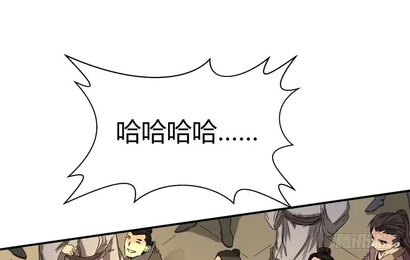 《爆宠狂妻之神医五小姐》搁脚石。 第18页