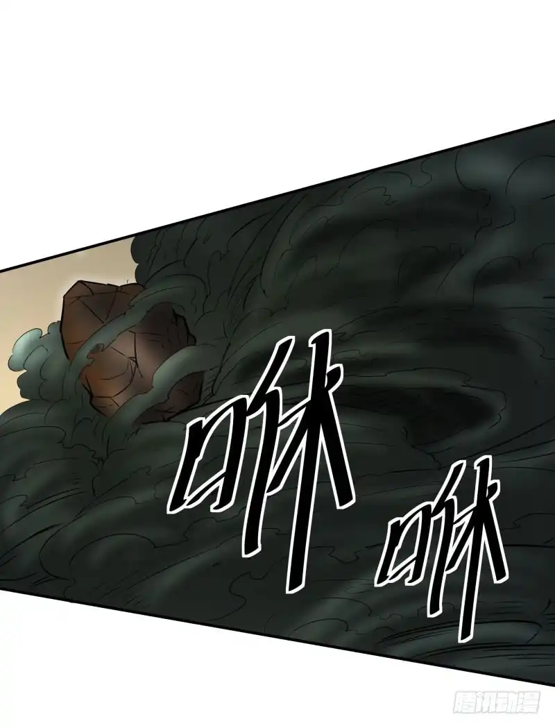 《爆宠狂妻之神医五小姐》只加一千。 第16页