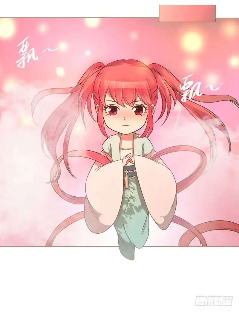《爆宠狂妻之神医五小姐》15.我要变得更强！ 第42页