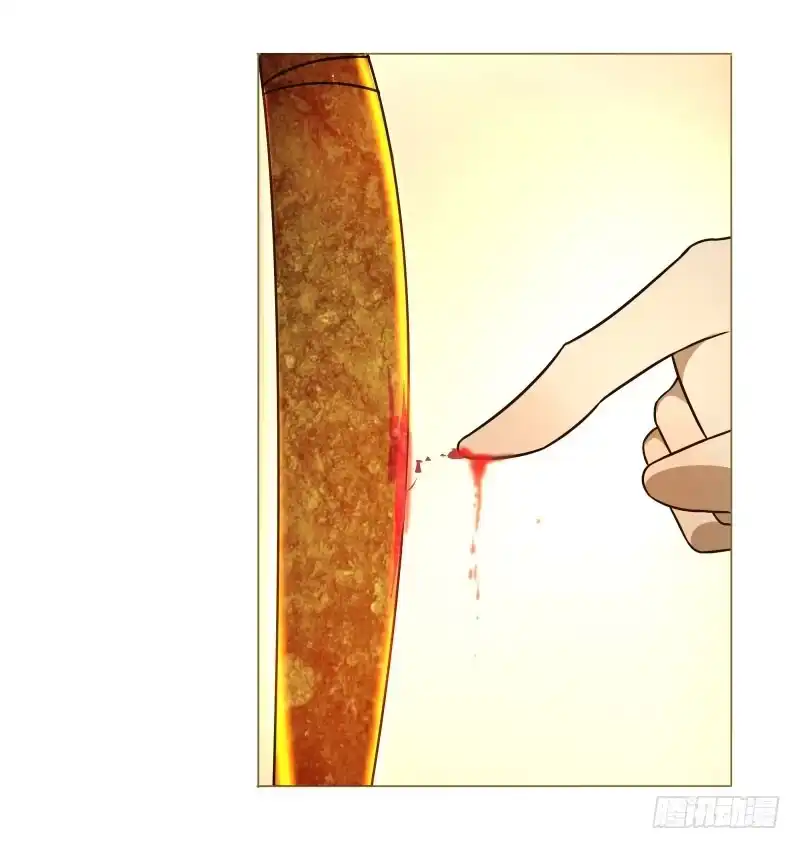 《爆宠狂妻之神医五小姐》15.我要变得更强！ 第38页