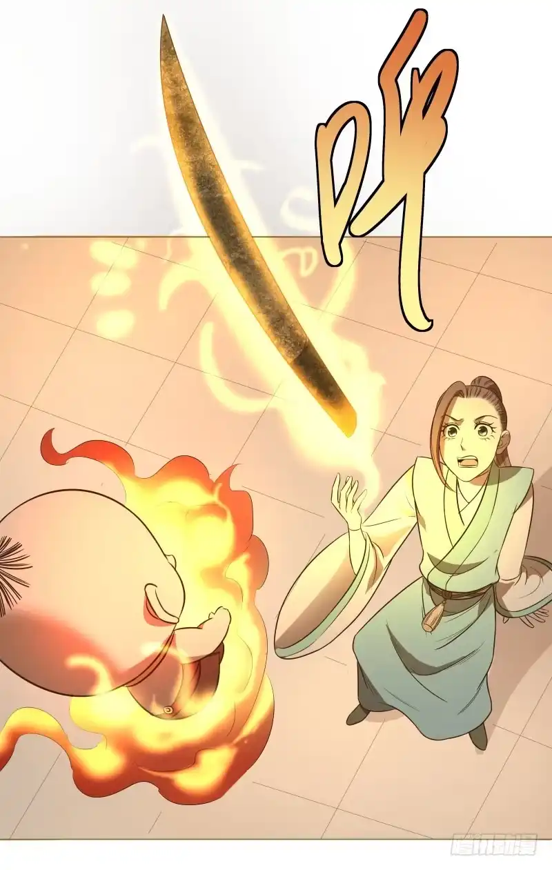 《爆宠狂妻之神医五小姐》15.我要变得更强！ 第23页