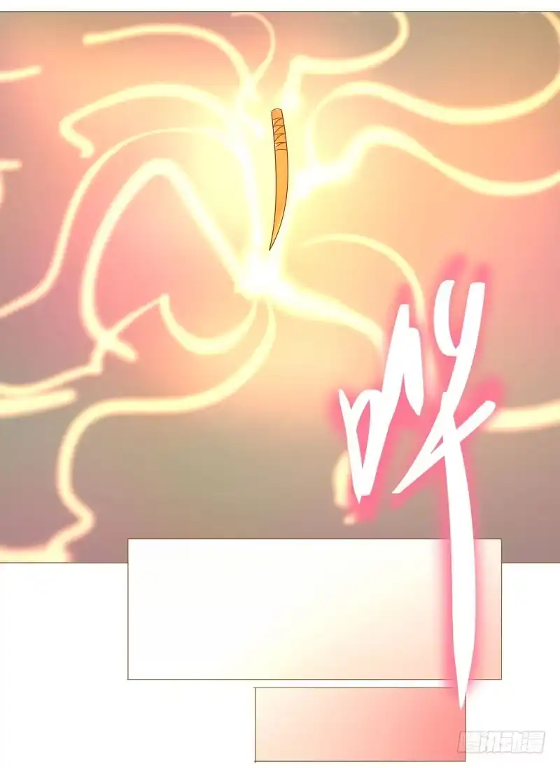 《爆宠狂妻之神医五小姐》15.我要变得更强！ 第41页
