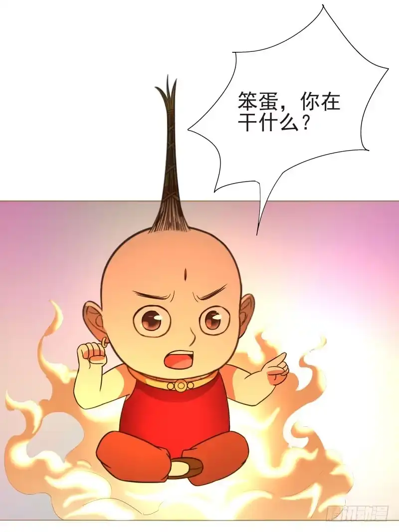 《爆宠狂妻之神医五小姐》15.我要变得更强！ 第20页