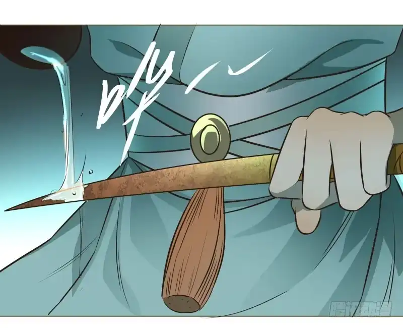 《爆宠狂妻之神医五小姐》15.我要变得更强！ 第16页