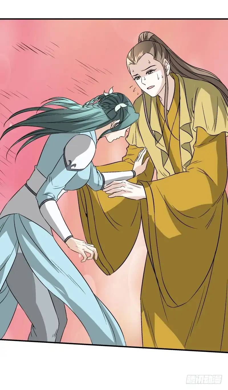 《爆宠狂妻之神医五小姐》破后而立 第31页