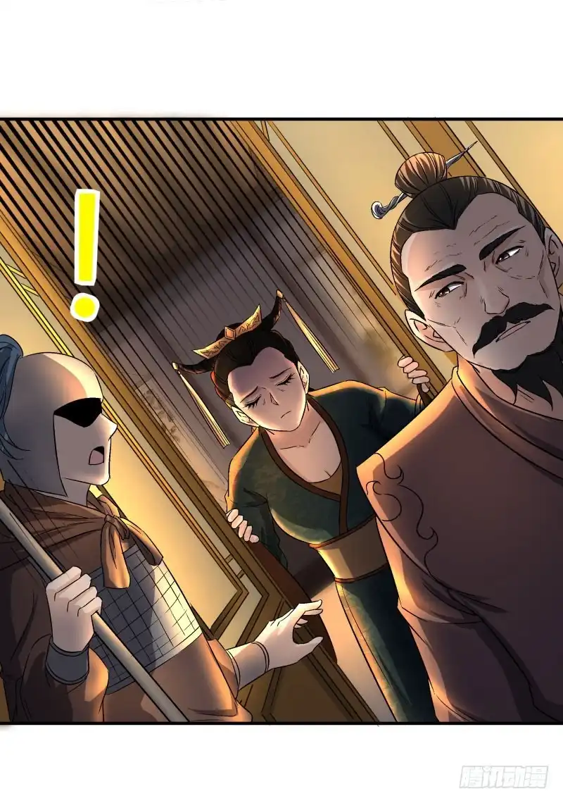 《爆宠狂妻之神医五小姐》破后而立 第1页