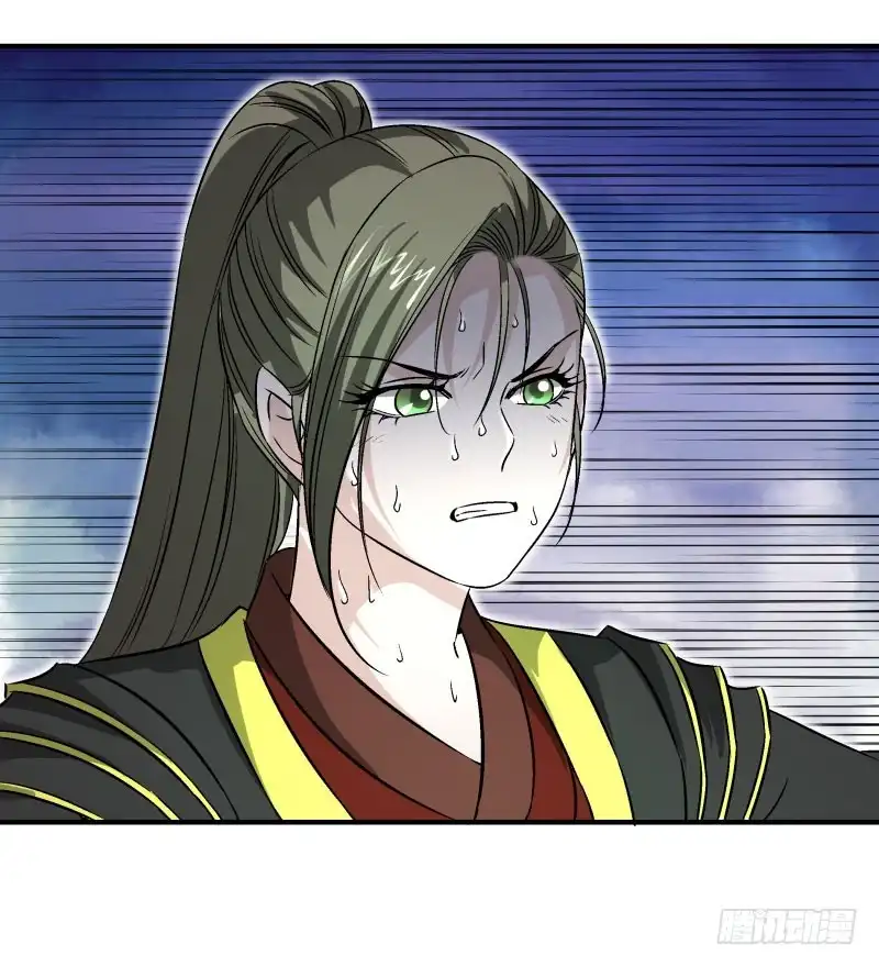 《爆宠狂妻之神医五小姐》破后而立 第18页