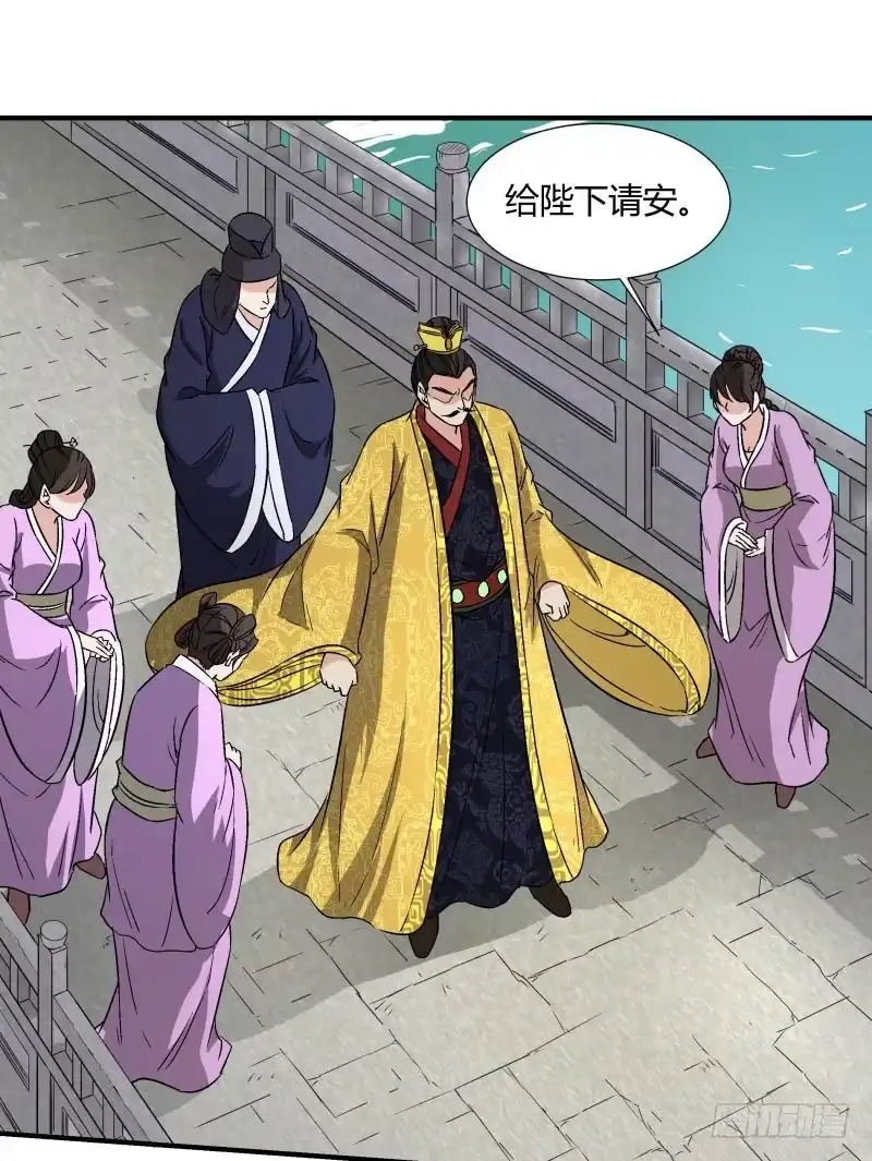 《爆宠狂妻之神医五小姐》超神兽的威慑 第11页