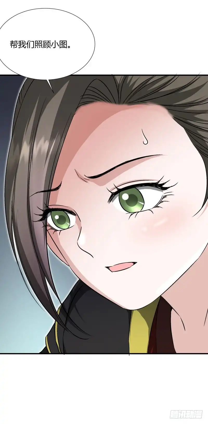 《爆宠狂妻之神医五小姐》超神兽的威慑 第30页