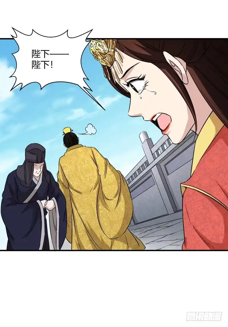 《爆宠狂妻之神医五小姐》超神兽的威慑 第21页