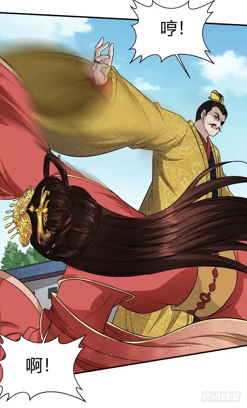 《爆宠狂妻之神医五小姐》超神兽的威慑 第16页