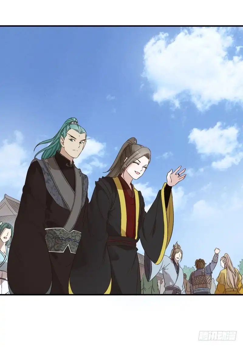 《爆宠狂妻之神医五小姐》离别 第19页