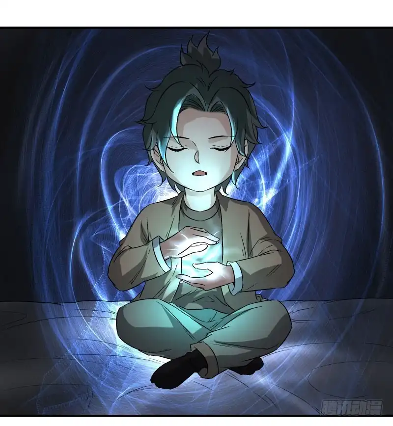 《爆宠狂妻之神医五小姐》鸿门宴？ 第22页