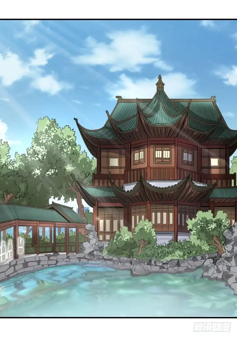 《爆宠狂妻之神医五小姐》鸿门宴？ 第7页