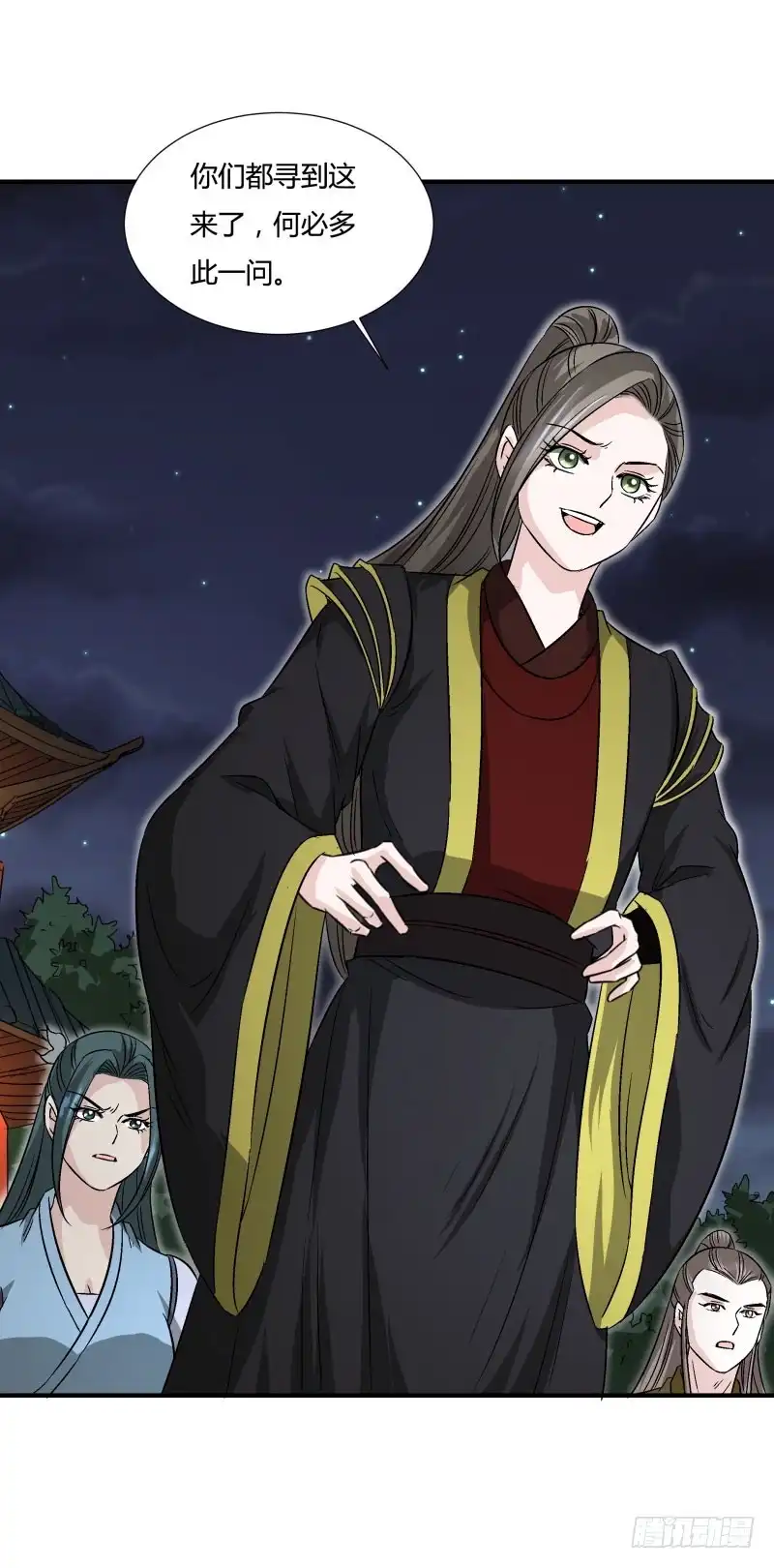 《爆宠狂妻之神医五小姐》遇到了猪队友 第7页