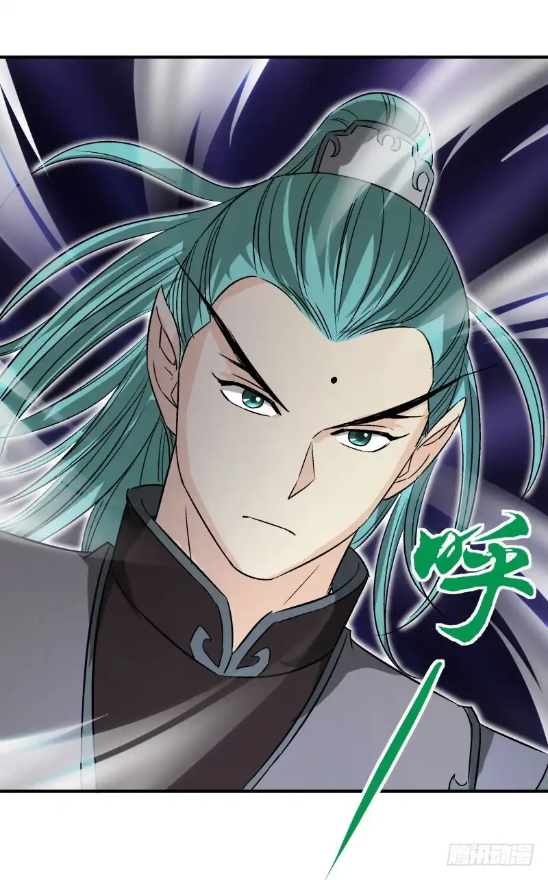 《爆宠狂妻之神医五小姐》遇到了猪队友 第14页