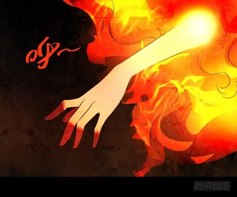 《爆宠狂妻之神医五小姐》16.好好活下去 第11页
