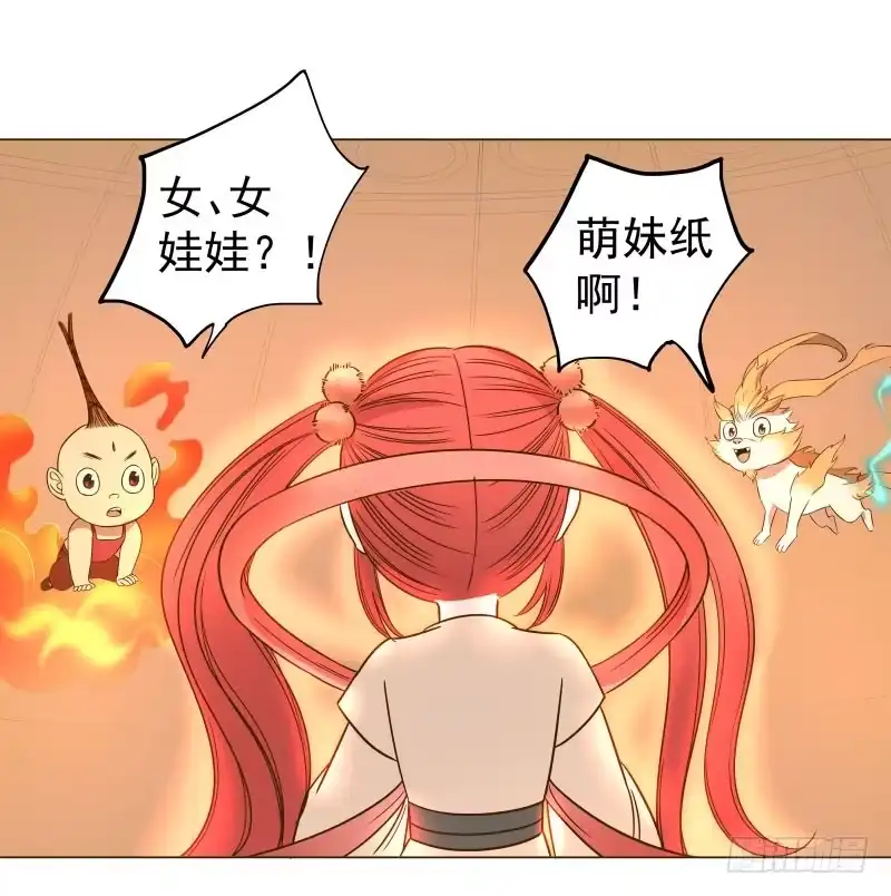 《爆宠狂妻之神医五小姐》16.好好活下去 第1页