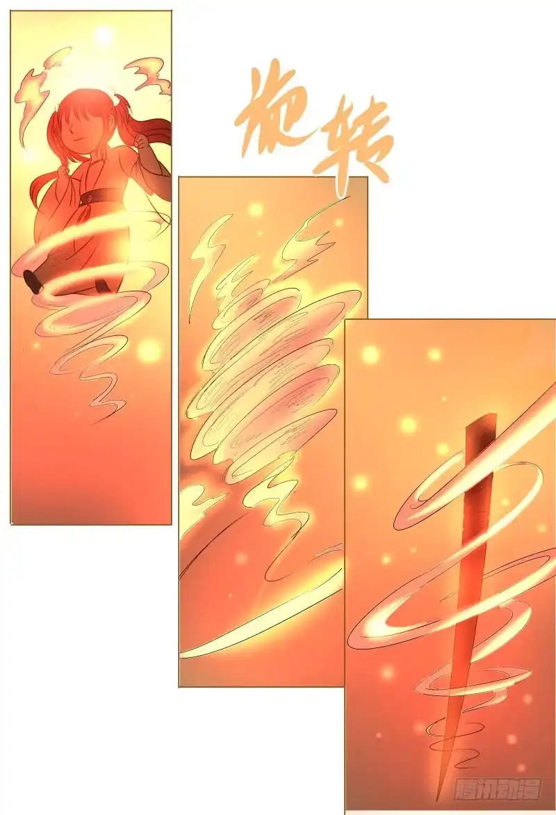 《爆宠狂妻之神医五小姐》16.好好活下去 第32页