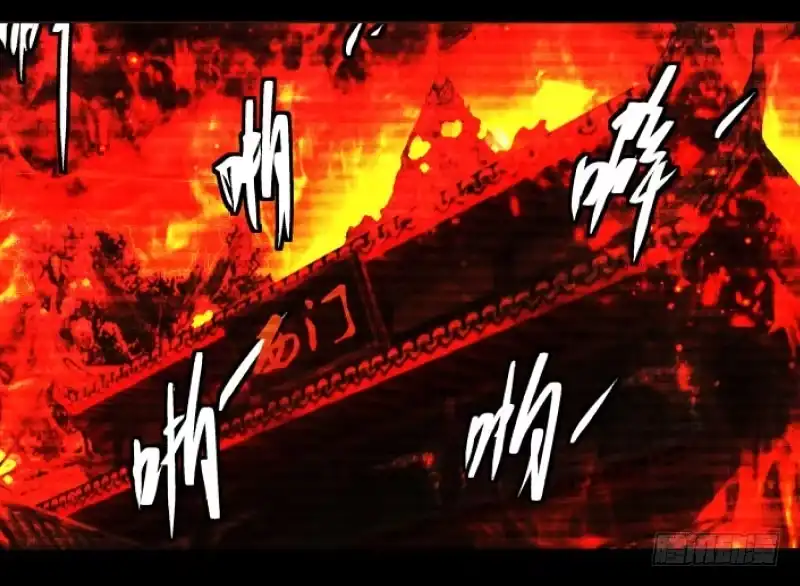 《爆宠狂妻之神医五小姐》16.好好活下去 第9页