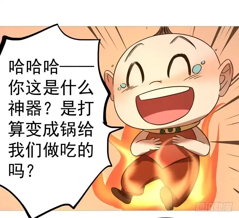 《爆宠狂妻之神医五小姐》16.好好活下去 第37页
