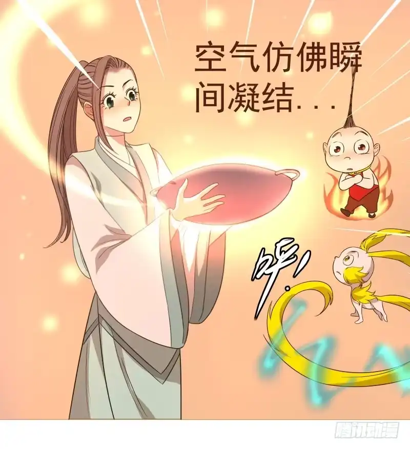 《爆宠狂妻之神医五小姐》16.好好活下去 第36页
