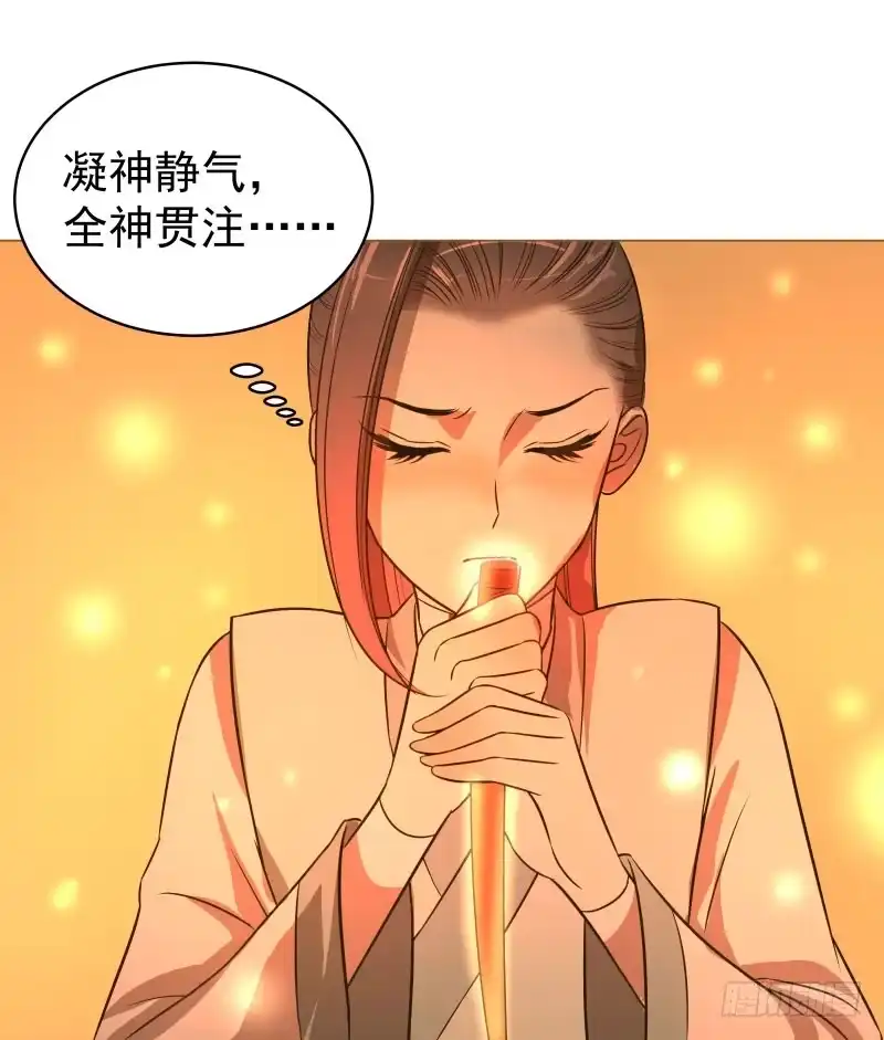 《爆宠狂妻之神医五小姐》16.好好活下去 第34页