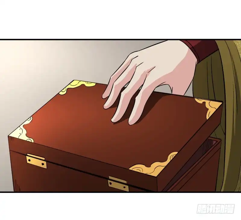 《爆宠狂妻之神医五小姐》卑微帝王 第28页
