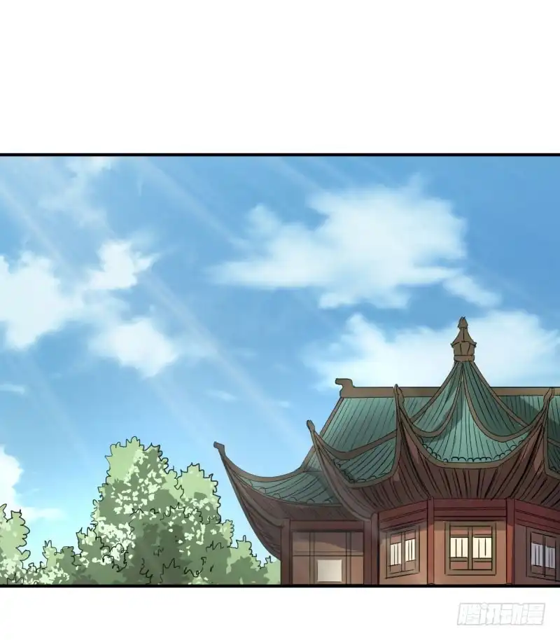 《爆宠狂妻之神医五小姐》卑微帝王 第18页