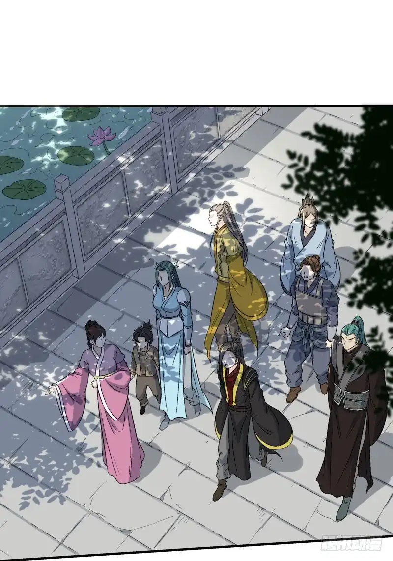 《爆宠狂妻之神医五小姐》讨厌飞行 第10页