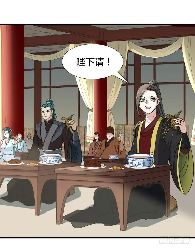 《爆宠狂妻之神医五小姐》讨厌飞行 第8页