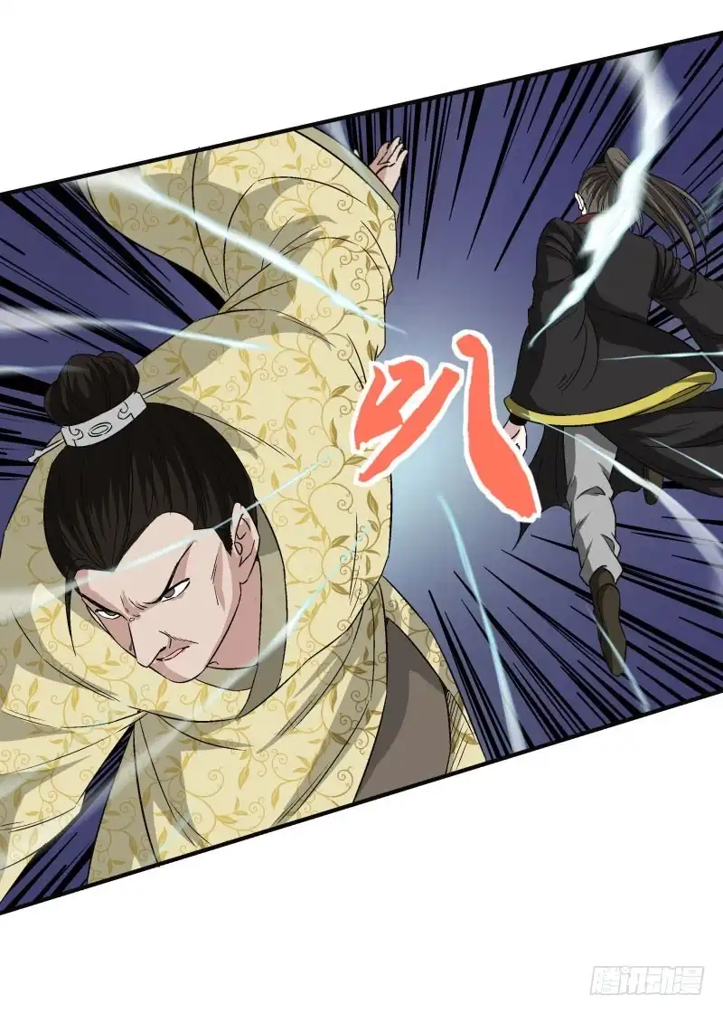《爆宠狂妻之神医五小姐》美妙的正太 第31页