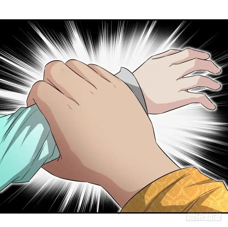 《爆宠狂妻之神医五小姐》美妙的正太 第6页