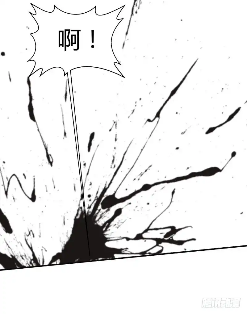 《爆宠狂妻之神医五小姐》再遇司马家 第7页