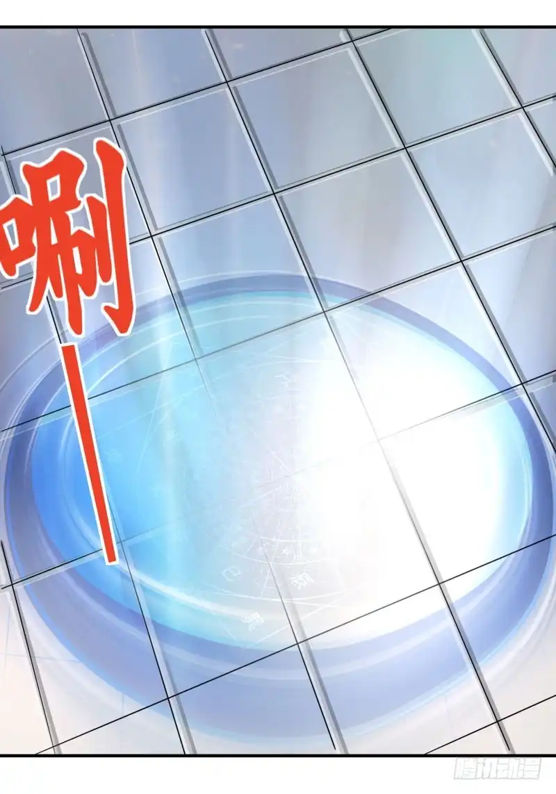 《爆宠狂妻之神医五小姐》安阳城 第2页
