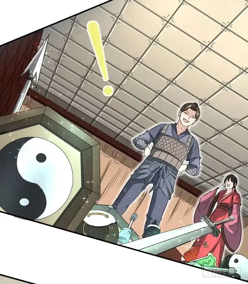 《爆宠狂妻之神医五小姐》打脸来的如此之快 第26页