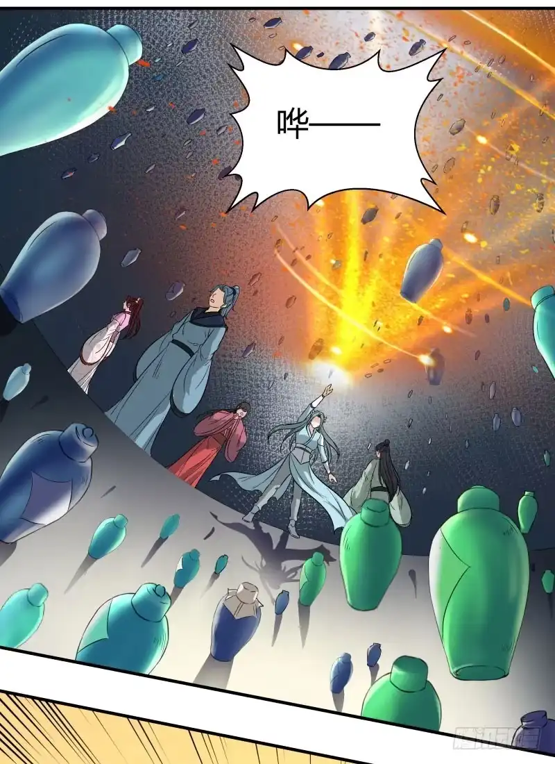 《爆宠狂妻之神医五小姐》打脸来的如此之快 第9页