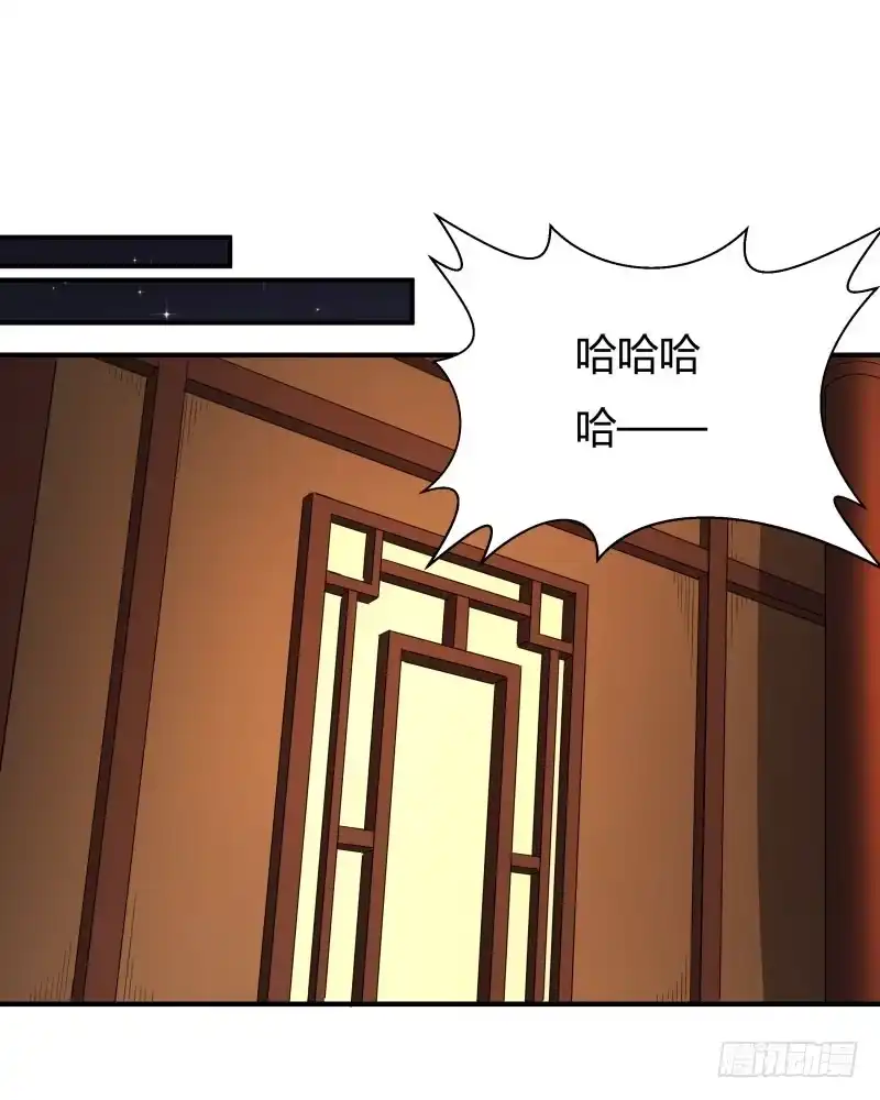 《爆宠狂妻之神医五小姐》我们一起扛 第22页