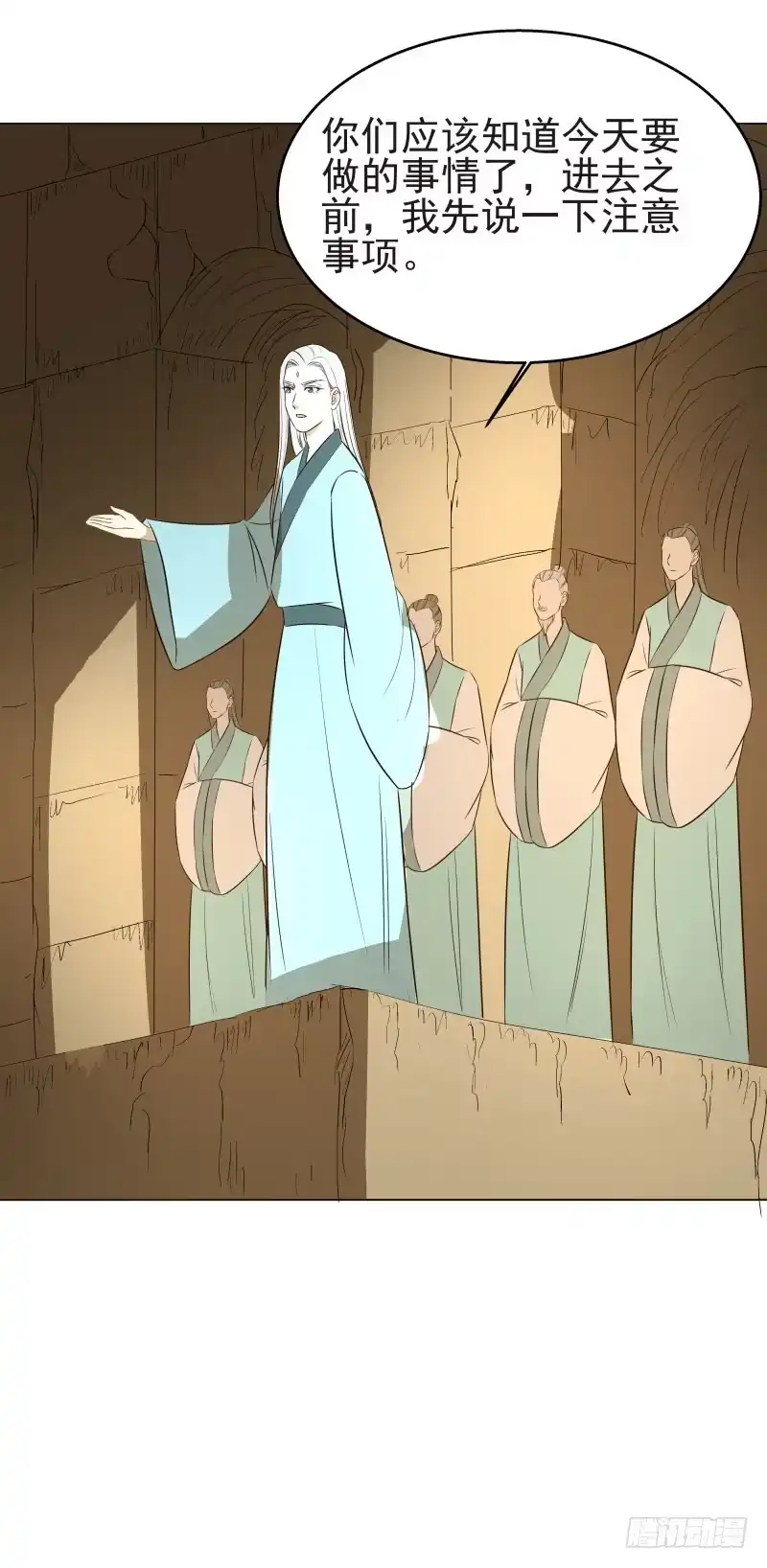 《爆宠狂妻之神医五小姐》17.除掉司马幽月！？ 第42页