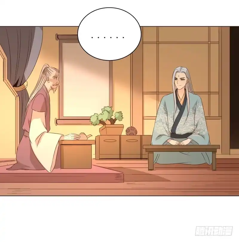 《爆宠狂妻之神医五小姐》17.除掉司马幽月！？ 第38页