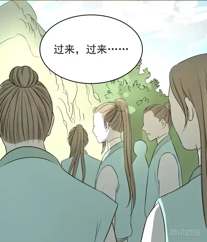 《爆宠狂妻之神医五小姐》17.除掉司马幽月！？ 第34页
