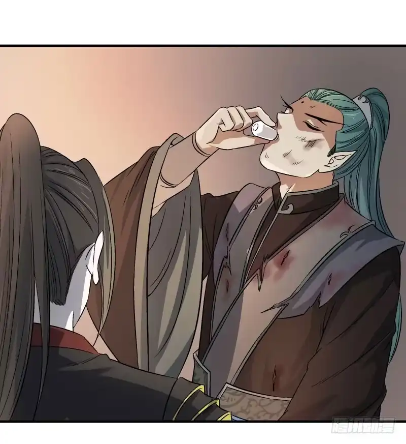 《爆宠狂妻之神医五小姐》应约而来 第14页
