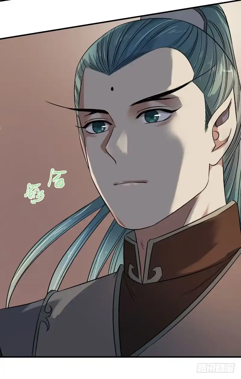《爆宠狂妻之神医五小姐》应约而来 第16页