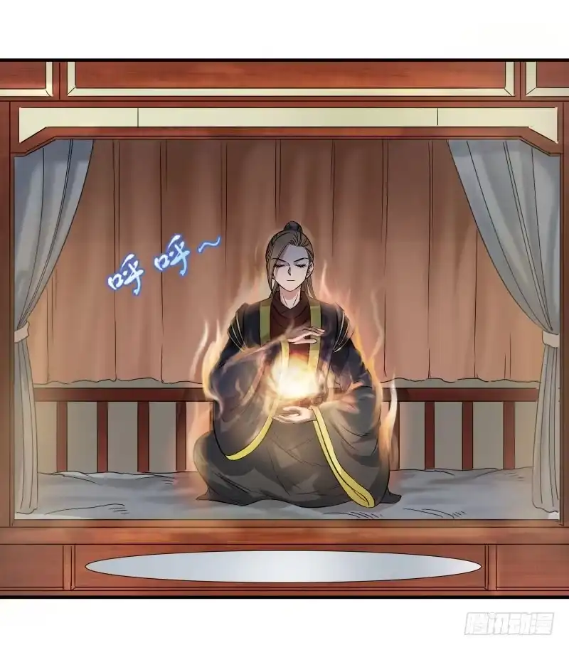 《爆宠狂妻之神医五小姐》应约而来 第9页