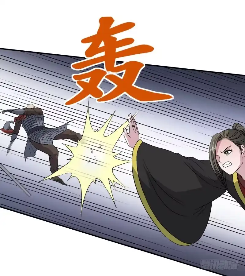 《爆宠狂妻之神医五小姐》再见爷爷，哥哥 第34页