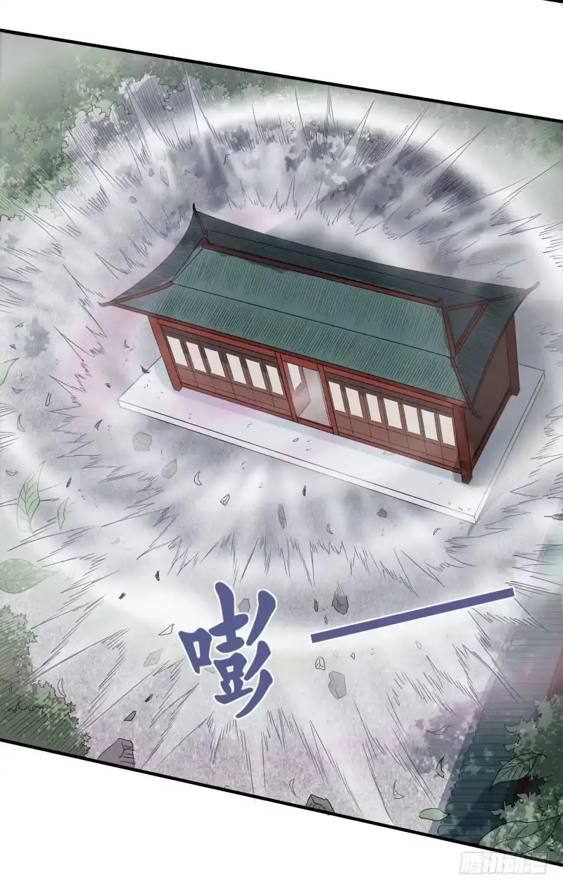 《爆宠狂妻之神医五小姐》无情碾压 第10页